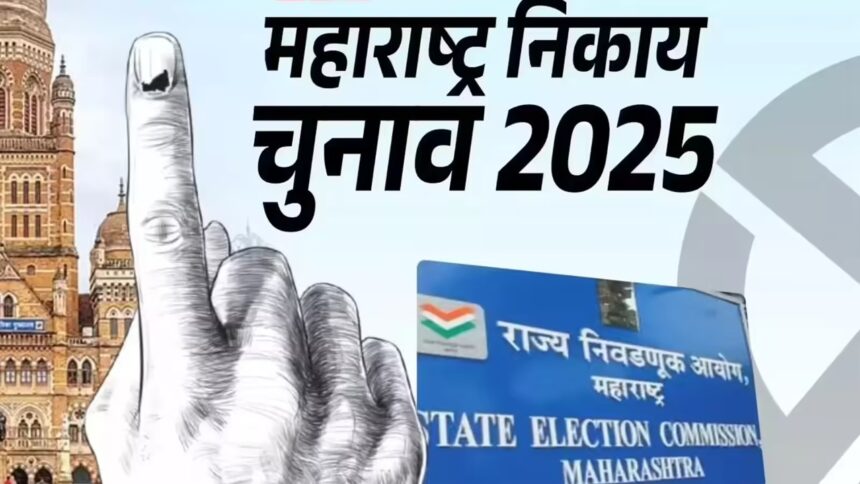 Maharashtra Municipal Election 2025, Mumbai Municipal Election News, Thackeray Brothers Alliance, Sharad Pawar NCP Alliance, BJP Shinde Sena Seat Sharing, Maharashtra Politics News, Municipal Corporation Election Maharashtra, Congress Standalone Election, Mumbai BMC Election 2025