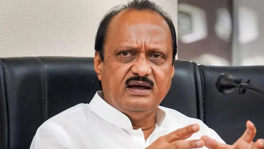 Mumbai BMC Election 2025, Ajit Pawar NCP, NCP Candidate List Mumbai, Mumbai Municipal Election News, BMC Election Latest Update, Ajit Pawar News, Mumbai Politics News, Maharashtra Political News, BMC Ward Candidate List, Mumbai Manpa Chunav