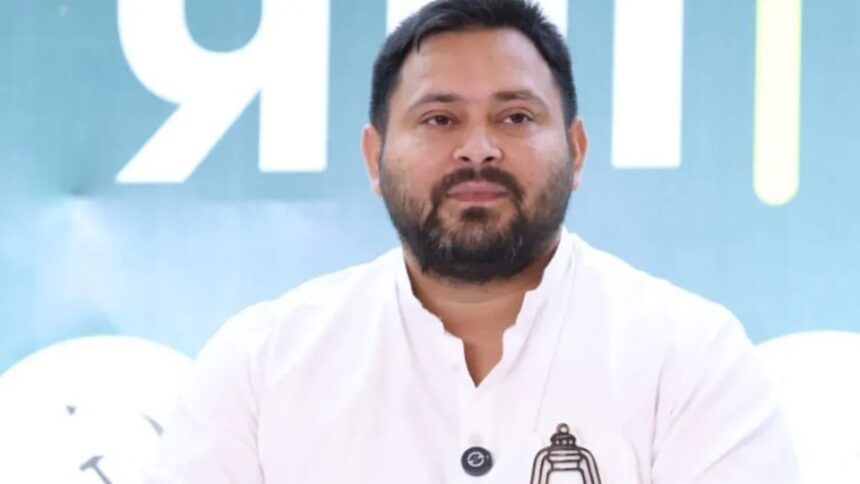 RJD National Executive Meeting, Tejashwi Yadav, Lalu Prasad Yadav, Bihar Politics News, RJD News Hindi, Bihar Assembly Election Result, RJD Strategy, Patna Political News, Tejashwi Yadav Working President, Rashtriya Janata Dal