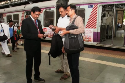 Central Railway
