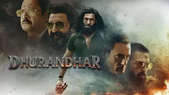 Dhurandhar Box Office Collection, Dhurandhar Day 14 Collection, Ranveer Singh Film, Dhurandhar Movie Record, Pathaan Box Office, Gadar 2 Collection, Bollywood Box Office News, Hindi Movie News, Dhurandhar Sequel
