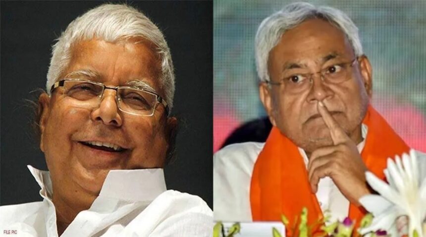 Bihar Politics, RJD News, JDU, Nitish Kumar, Tejashwi Yadav, Rajya Sabha Election