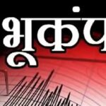 Gujarat Earthquake, Kutch Earthquake Today, Gujarat News Hindi, Earthquake News India, Rajkot Earthquake, NCS Earthquake Report, Bhukamp Kutch, Disaster News India, Earthquake Safety Tips, Gujarat Breaking News