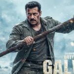 Salman Khan, Battle of Galwan Teaser, Salman Khan Birthday, Battle of Galwan Movie, Salman Khan New Film, Galwan Valley Movie, Bollywood News Hindi, Indian Army Movie, Salman Khan Upcoming Movie, Battle of Galwan Release Date