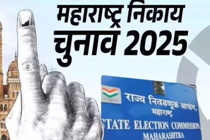 Maharashtra Municipal Election 2025, Mumbai Municipal Election News, Thackeray Brothers Alliance, Sharad Pawar NCP Alliance, BJP Shinde Sena Seat Sharing, Maharashtra Politics News, Municipal Corporation Election Maharashtra, Congress Standalone Election, Mumbai BMC Election 2025