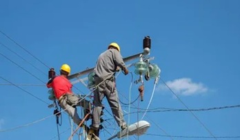 MPPKVVCL Vacancy 2025, MPPKVVCL Line Attendant Recruitment, MP Bijli Vibhag Bharti, 10th Pass Sarkari Naukri, MP Government Job 2025, Line Attendant Jobs in MP, ITI Jobs in Madhya Pradesh, Electricity Department Vacancy, MPPKVVCL Bharti 2025, MP Power Company Recruitment