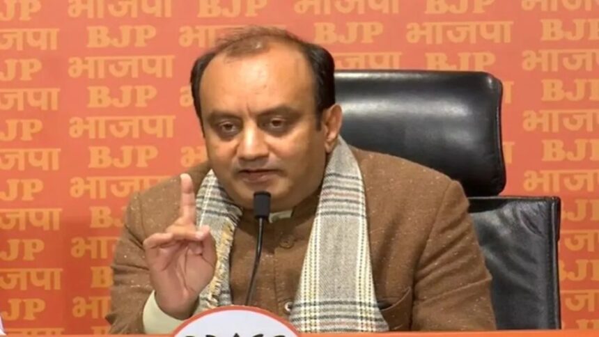 Maharashtra Municipal Election Result 2026: भाजपा-महायुति की ऐतिहासिक ...