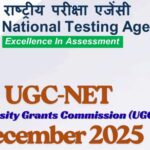 UGC NET Result 2026, यूजीसी नेट रिजल्ट 2026, ugcnet.nta.nic.in, NET December 2025, UGC NET cutoff, NTA UGC NET, NET Result download, UGC NET December exam, NET 2026 scorecard, UGC NET final answer key, NET results India, National Eligibility Test 2026
