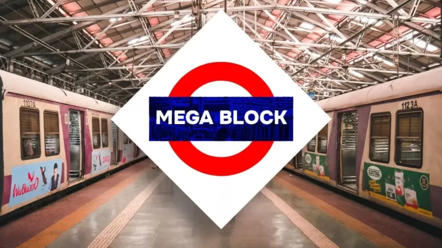Block Ltt LTT Mega Block: लोकमान्य तिलक टर्मिनस पर 56 घंटे का मेगा ब्लॉक, कई ...